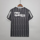 Camisola Corinthians 11/12 (Retro)